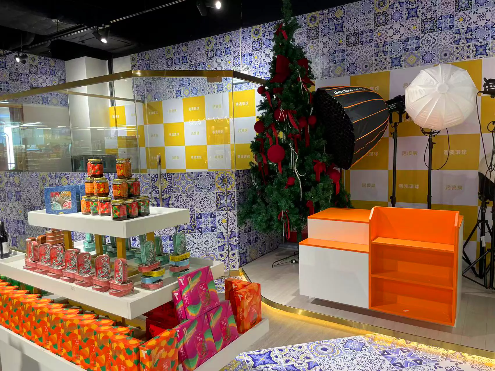 showcase image